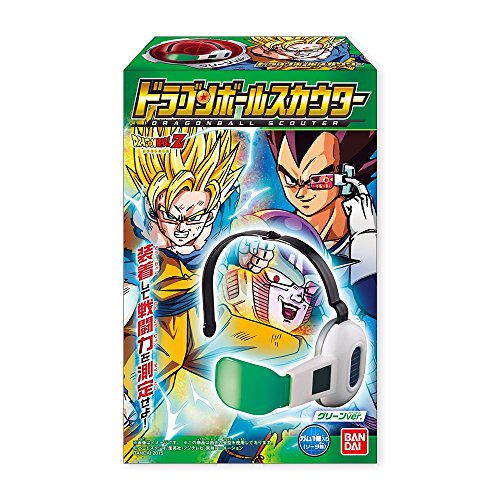 BANDAI Tamashii Nations No Sound Version Dragon Ball Z Scout